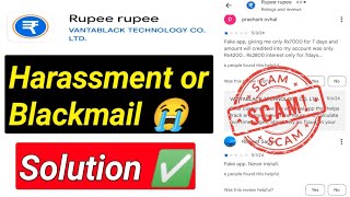 rupee rupee loan app | rupee rupee loan | rupee rupee loan app review 2024