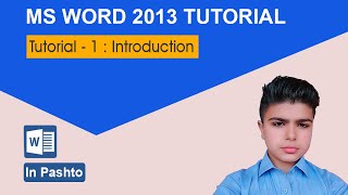 MS WORD Lecture -1 | Introduction | MS WORD Tutorials | Step by Step | SOFT HUT screenshot 4