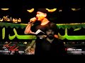 سید جواد ذاکر مداحی زیبای فاطمه بر شیعه عزت می دهد شهادت حضرت زهرا سلام الله علیها دهه فاطمیه سید جواد ذاکر مداحی زیبای فاطمه بر شیعه عزت می دهد شهادت حضرت زهرا سلام الله علیها دهه فاطمیه