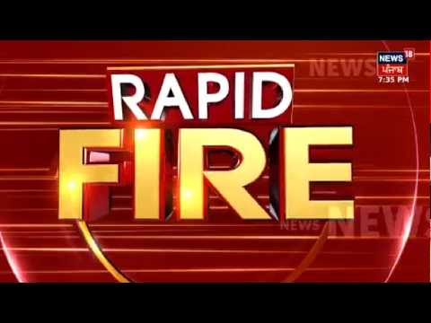 Top News | Rapid Fire | ਖ਼ਬਰਾਂ ਫਟਾਫਟ ਅੰਦਾਜ 'ਚ | Today Punjabi News | BJP | AAP vs SAD