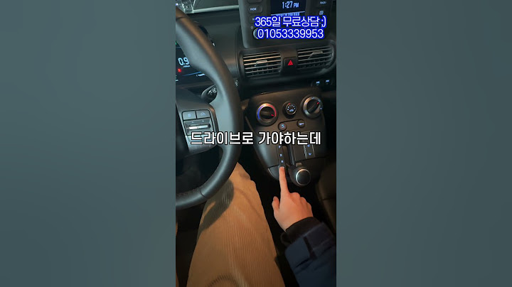 현대 캐스퍼 현실적인 단점 2가지