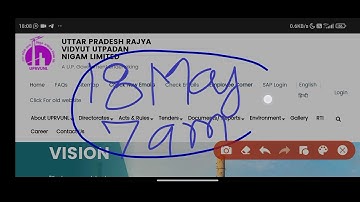 UPRVUNL JE 2022 Answer Key & Objection Form Date