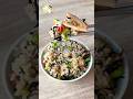 【栄養たっぷり◎作業時間5分】ひじきと梅のさっぱり炊き込みご飯 #料理動画 #cooking #shorts #簡単レシピ #時短レシピ #節約レシピ #炊飯器レシピ #ひじきごはん