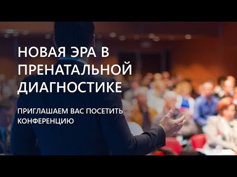 Видео: От метилглиоксаля к пирувату: исследование генома для идентификации глиоксалаз и D-лактатдегидрогеназ в сорго биколоре