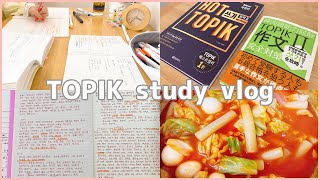 study vlog #2/TOPIK試験作文(쓰기)対策/韓国語勉強タイムラプス