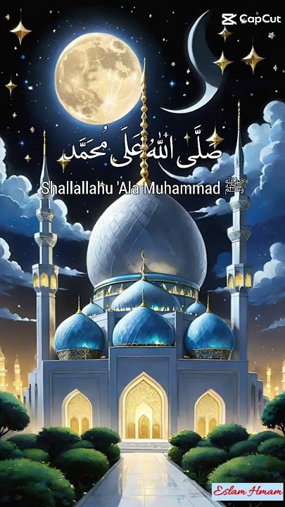 #sholawat #kayarayadengansholawatjibril #sholawatmerdu @Abbiyan_Sholawat @3daudiosholawat958
