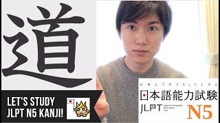 Do you want to learn japanese more? need help pass jlpt? improve your
conversation, grammar, vocabulary? take lessons onlin...