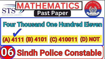 STS Mathematics IBA Written Test For SPC Part 06