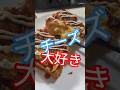 話題のチーズトースト✨ #トースト #パンレシピ #チーズレシピ #チーズ料理 #ベーコン #ワンパンレシピ #かんたんレシピ #たまご料理 #たまごレシピ #朝食レシピ #おうちレシピ #チーズ好き