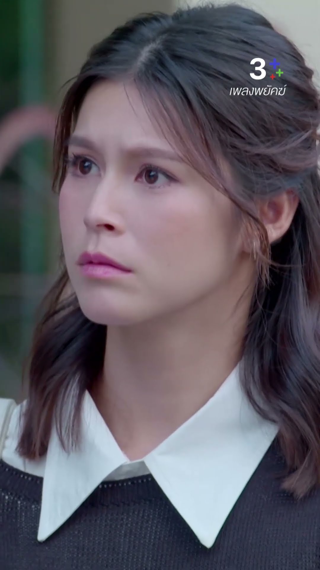 เธอมีแผนอะไรอีก #เพลงพยัคฆ์   #เด่นคุณ #ยิหวาปรียากานต์#ละครช่อง3