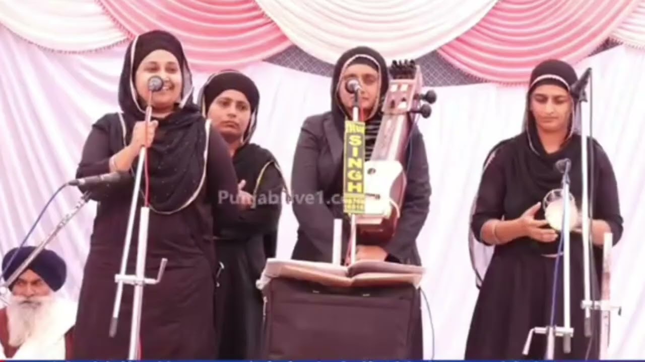 DHADI JATHA MAJHE WALIAN BIBIAN BY KULVEER KAUR contact number 9779327586