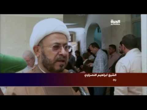 وفاة العلامة ورئيس مجلس الحكم بعد سقوط النظام السابق محمد بحر العلوم في النجف
