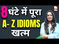 8    a z idioms   idioms  phrases  vocabulary  english with rani maam