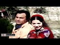 MERA IK KAAM KARDO NA - SANGEETA - PAKISTANI FILM AURAT IK PAHELI