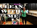 CLEAN WITH ME 2020 | BASIC KITCHEN CLEANING | QUICK ROUTINE