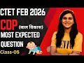 CTET Feb 2026 - CDP Most expected questions Class-05 #letslearn #ctetpariksha #exam #ctet2026 #nvs