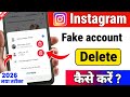 Instagram fake account delete kaise kare | instagram ki id delete kaise kare | instagram id delete