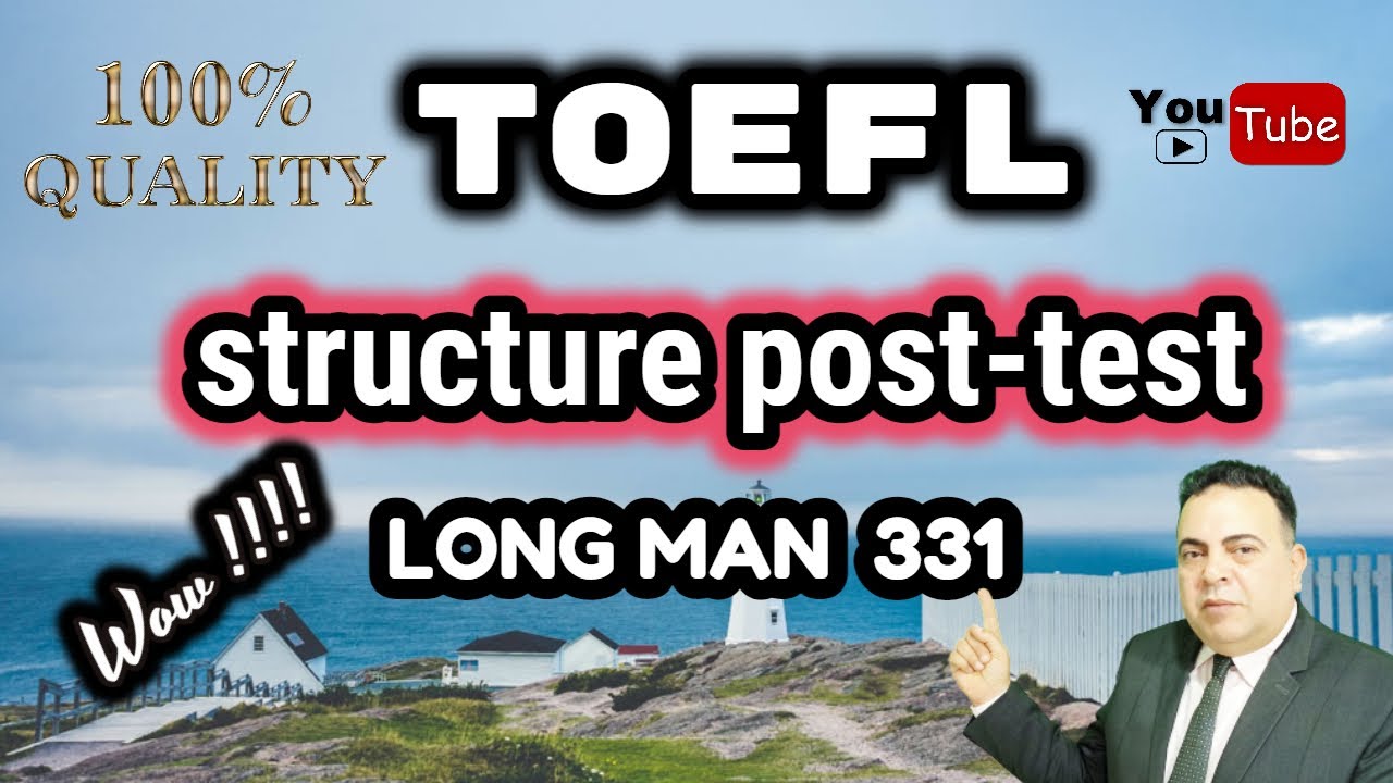 حل جرامر  نموذج الاسبرين في اختبار التوفل STRUCTURE POST - TEST #Smart_English