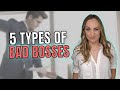 Understanding Bad Bosses