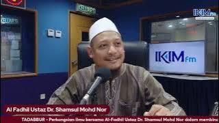 TADABBUR - Surah Al-Kahfi (Ayat 17-20)