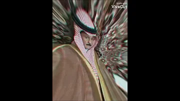 المرحوم الحاج عطالله العران تبكي عليك الدار 