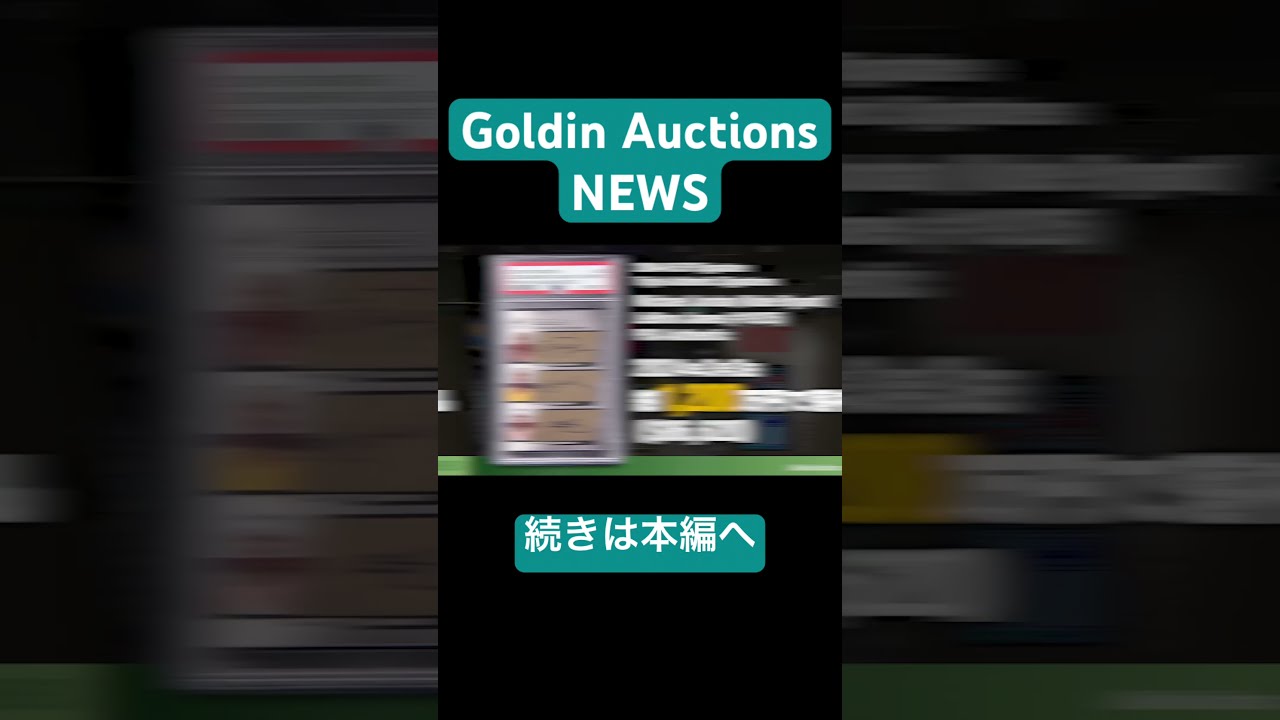 NBAカード　ジョーダン　コービー　レブロン Amazon.co.jp: kk908マイケル・ジョーダンコービーブライアント