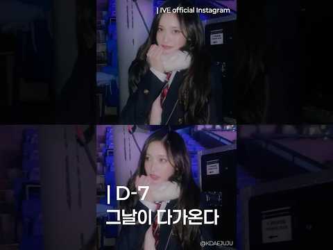 이 아기들이 성인이라고요? 🫢 #shorts #07년생아이돌 #07