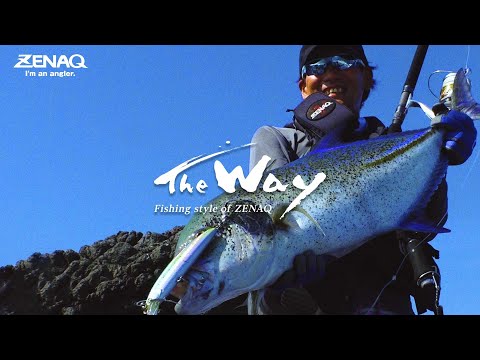 The Way - Dogtooth tuna from Rockshore - Fishing style of ZENAQ (Subtitles)