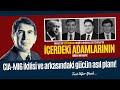 15 TEMMUZ'UN TAMAMLANMAYAN KİRLİ HESAPLARI!.. FUAT UĞUR - MAKALE DİNLE