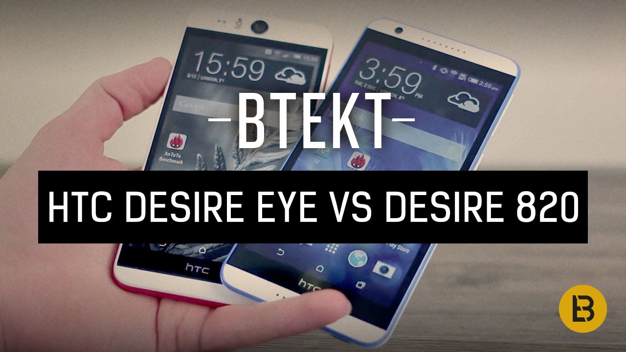 HTC Desire Eye y HTC Desire 820 - Comparación