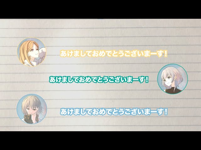 迷子のバンドSR 迷子のバンド 椎名立希(BD/W125-070S) | SR | ドラゴンスター