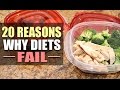 Not Losing Fat? 20 Cutting Diet Mistakes To Avoid