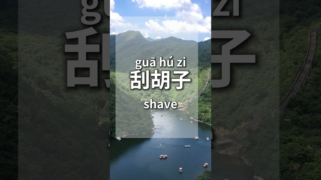 Verbs for Daily Tasks: Gift Wrapping, Candle Lighting & More 