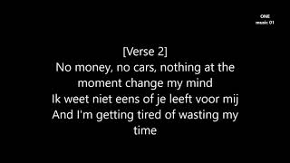 Memphis Depay - No Love lyrics