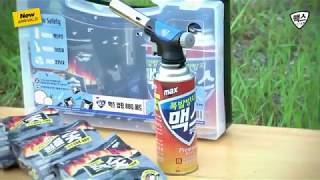 Iwatani Pro Plus Butane Chef's Torch - Features & Demo 