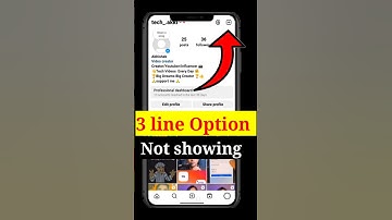 Instagram 3 line Option not showing problem | How to fix instagram 3 line Option not showing #short