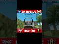 নতুন আরও একটি ভিডিও #2krobiul