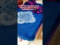 Hand Printed Mal Cotton Saree | Handmade with Love | Soft & Comfortable Saree ✨