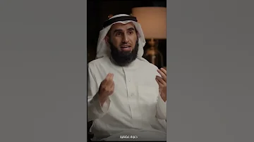 أغرب علاقة ببن ذكر وأنثى ياسر الحزيمي 