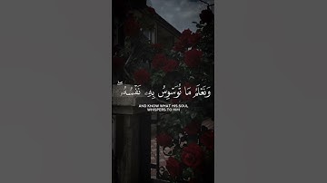 تلاوه من سورة ق|بصوت الشيخ محمد المنشاوي🎧♥️#trending #quran #قران_كريم #راحة_نفسية #قرآن
