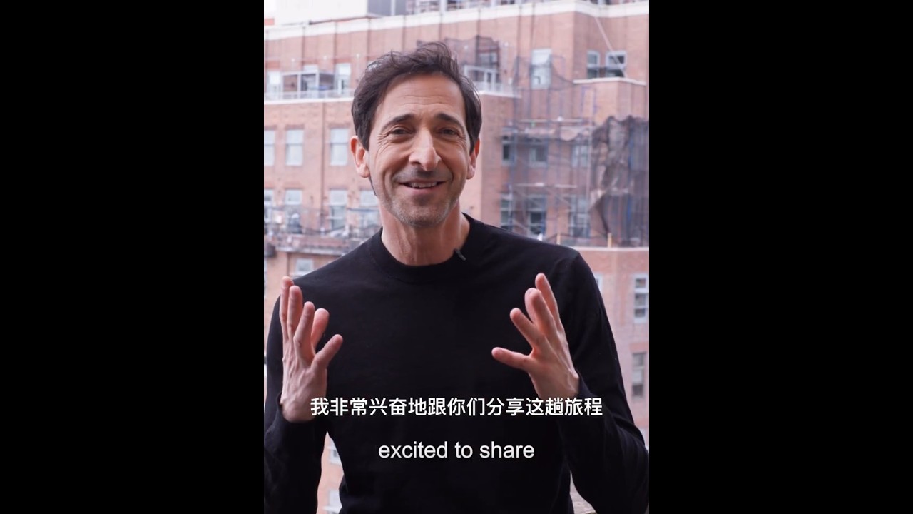 Episode 1- Adrien Brody’s China Journey 2025 – Ready for Take-Off
