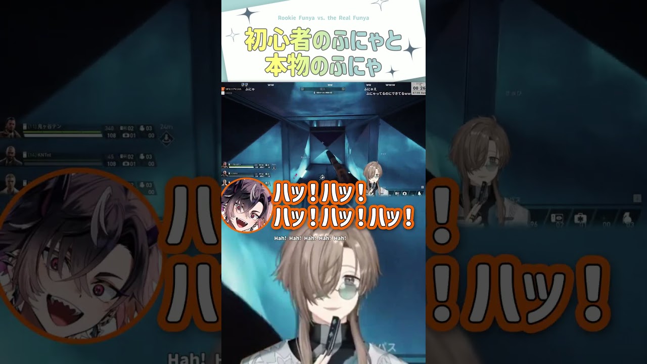 初心者のふにゃと本物のふにゃ【切り抜き/叶//鬼ヶ谷テン/風楽奏斗/神成きゅぴ/風雷叶鬼/PAYDAY3/ eng sub 】 #にじさんじ #にじさんじ切り抜き #叶 #shorts
