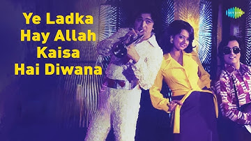 Ye Ladka Hay Allah Kaisa Hai Diwana | Asha Bhosle | Mohammed Rafi | Hum Kisise Kum Naheen