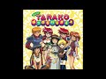 CD Drama - TARAKO Pappara Paradise / CDドラマ - TARAKO ぱっぱらパラダイス