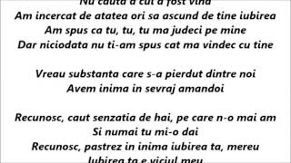 KARMEN feat. Achi - Viciul Meu Versuri (Lyrics)