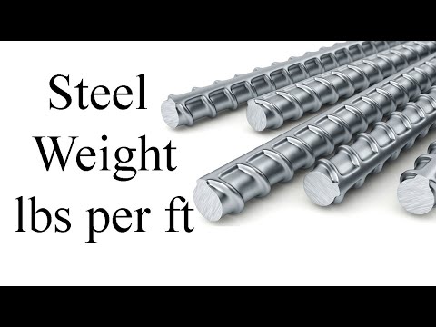 स्टील वजन गणना एलबीएस प्रति फुट