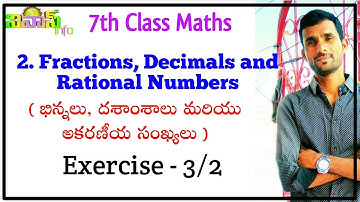2 Fractions Decimals and Rational Numbers | Exercise -3 / Part - 2 | 7th Class Maths | Chapter - 2