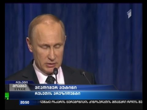 დონბასში სროლა არ წყდება - დასავლეთი რუსეთს დამატებითი სანქციების დაწესებით ემუქრება