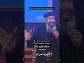 القهوة حرام 