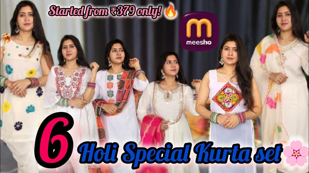 Festive Holi Kurta Set Haul 💃✨|Colorful Holi Kurta Set Collection 🌈